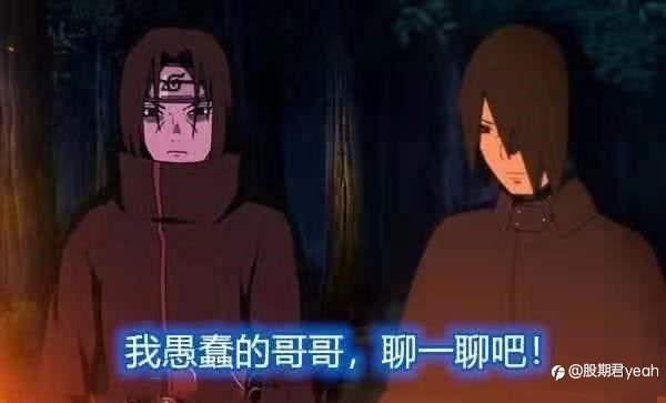 为什么有人喜欢炒股