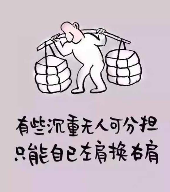 昨天耶伦：美联储我相信你 ，今天耶伦：可能不得不加息了