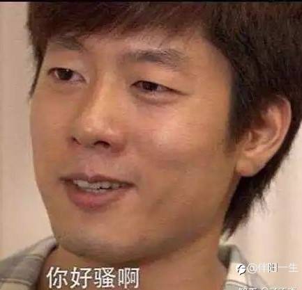 大赛惊现黑马！榜一不保？！亦或另有隐情？