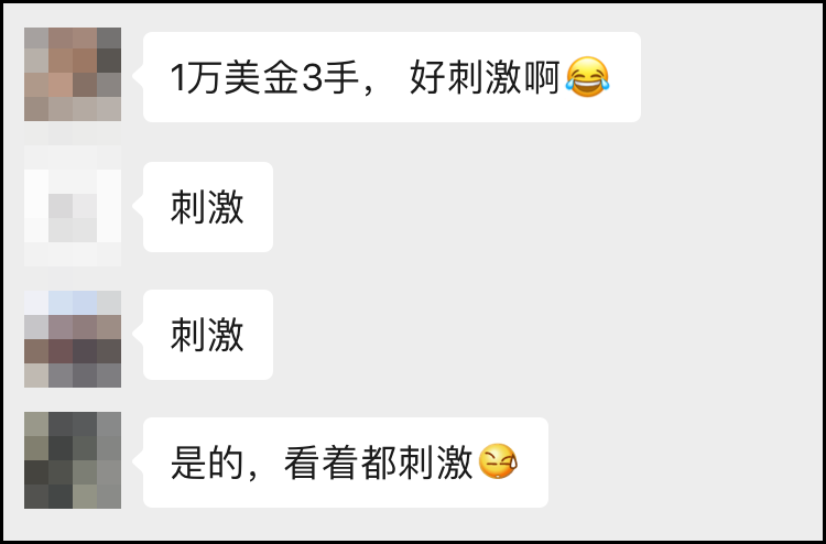 年纪越大，越懂人生需要副业！