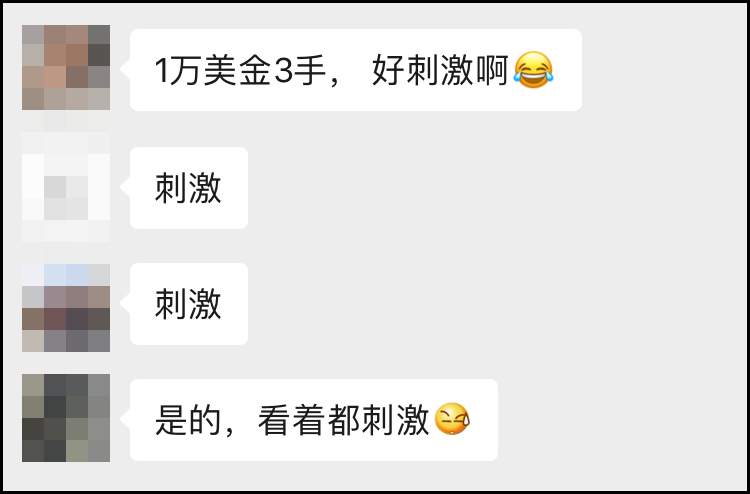 年纪越大,越懂人生需要副业!
