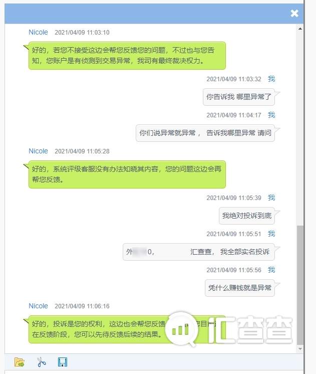汇查查:无监管平台屡次作妖,强扣盈利,柏富环球还在行骗中!