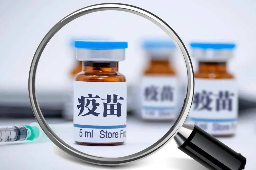世卫组织将中国国药新冠疫苗列入“紧急使用清单”：18岁以上可接种两剂次！