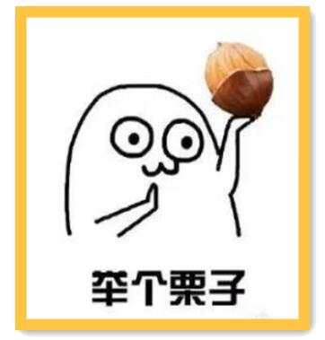 增税这能让财富平衡？黄金正处于上涨启动阶段