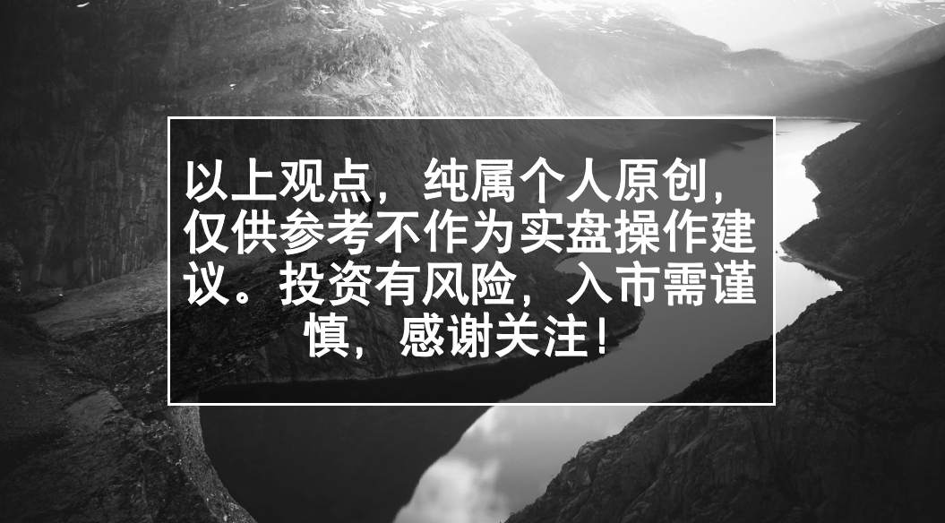 在交易市场中你是如何理解“趋势”的，老司机告诉你