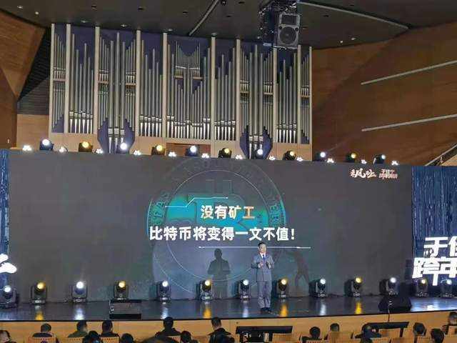 行情虐你千百遍，挖矿待你如初恋