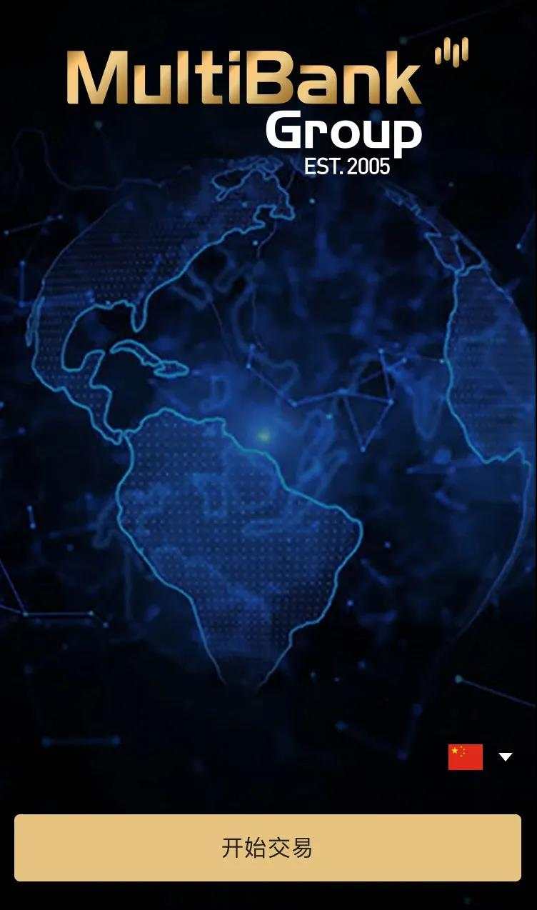 Multibank Mobile App | 大通金融最强移动手机APP高能来袭