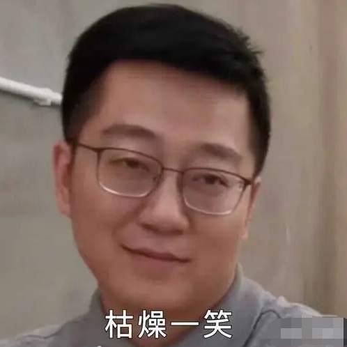币圈一哥“马斯克”，为何带头叛变？