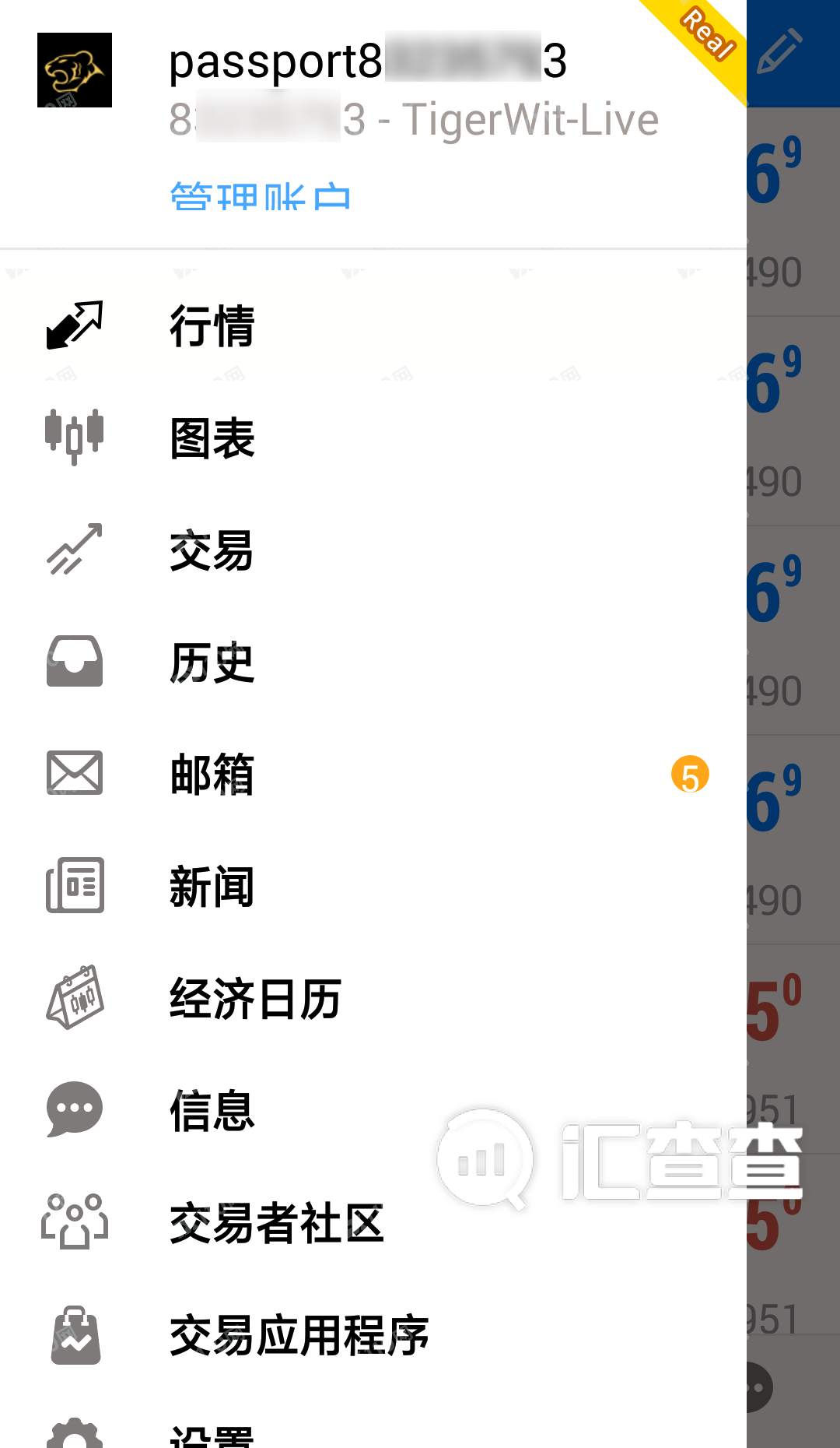 汇查查：失联，不能出金，TigerWit 老虎外汇怎么了？