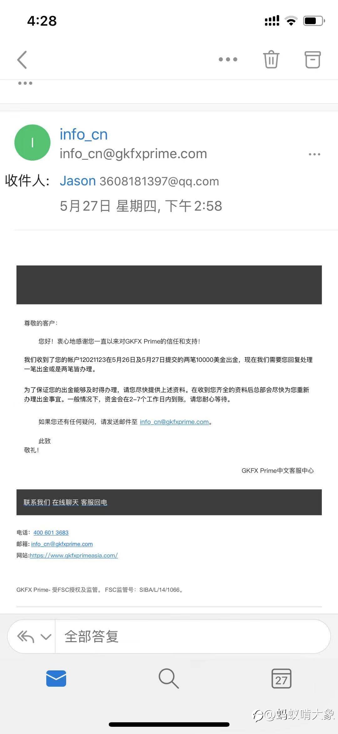 feed-image-0