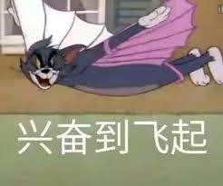 币圈一哥“马斯克”，为何带头叛变？