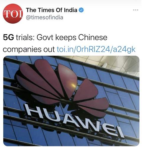 华为、中兴等中国电信企业未获印度政府批准参与5G通信实验 中方最新回应