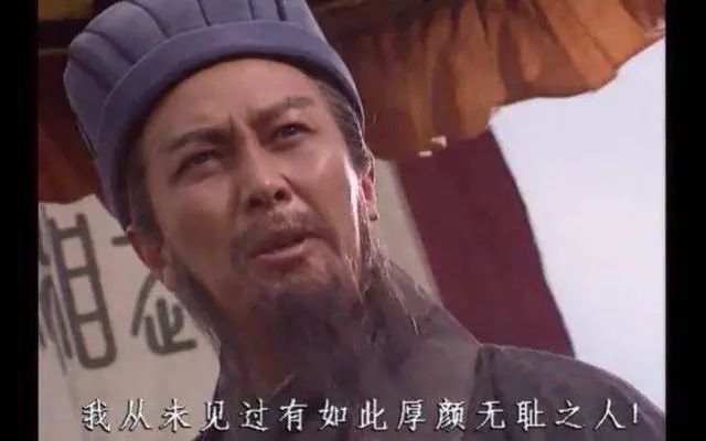 涉及金额7.5亿，分层26层，IDS骨干成员被河南检查院起诉