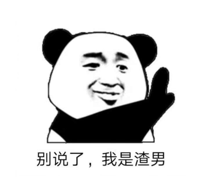 币圈一哥“马斯克”，为何带头叛变？