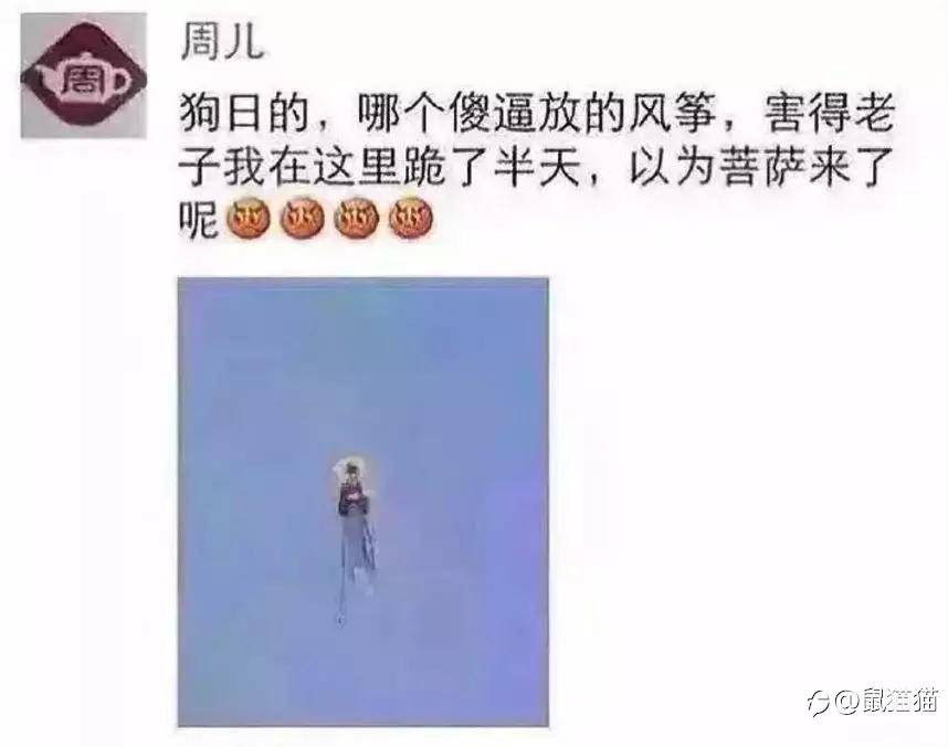 欲戴王冠，必承其重