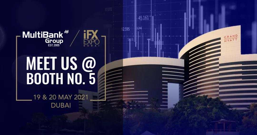 MEXGROUP：大通金融即将在全球最大B2B金融世博会iFX 2021与您见面！