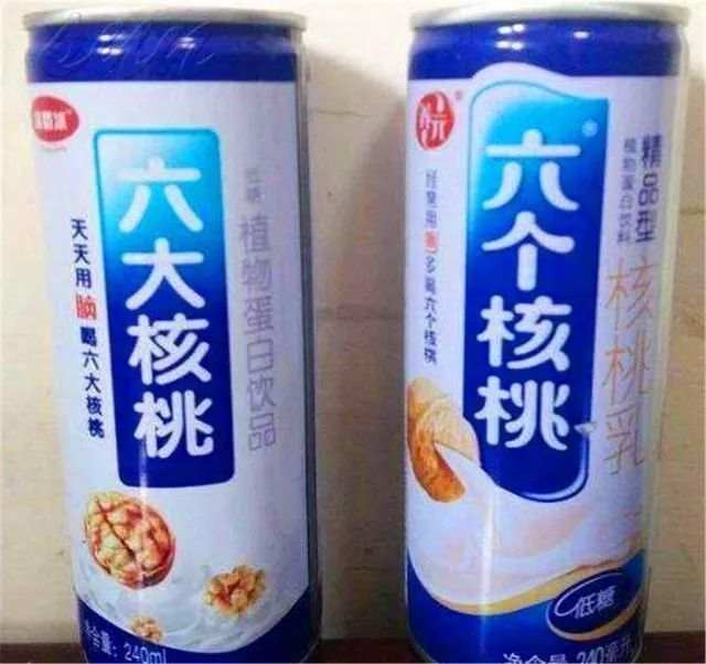 遇到可疑交易平台怎么办？该不会是套牌公司吧