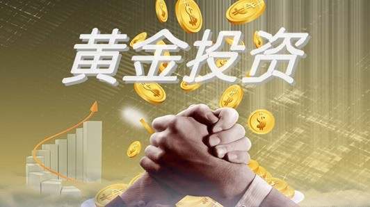 邓应海：5.18一夜暴涨直逼1870，最新黄金走势策略分析