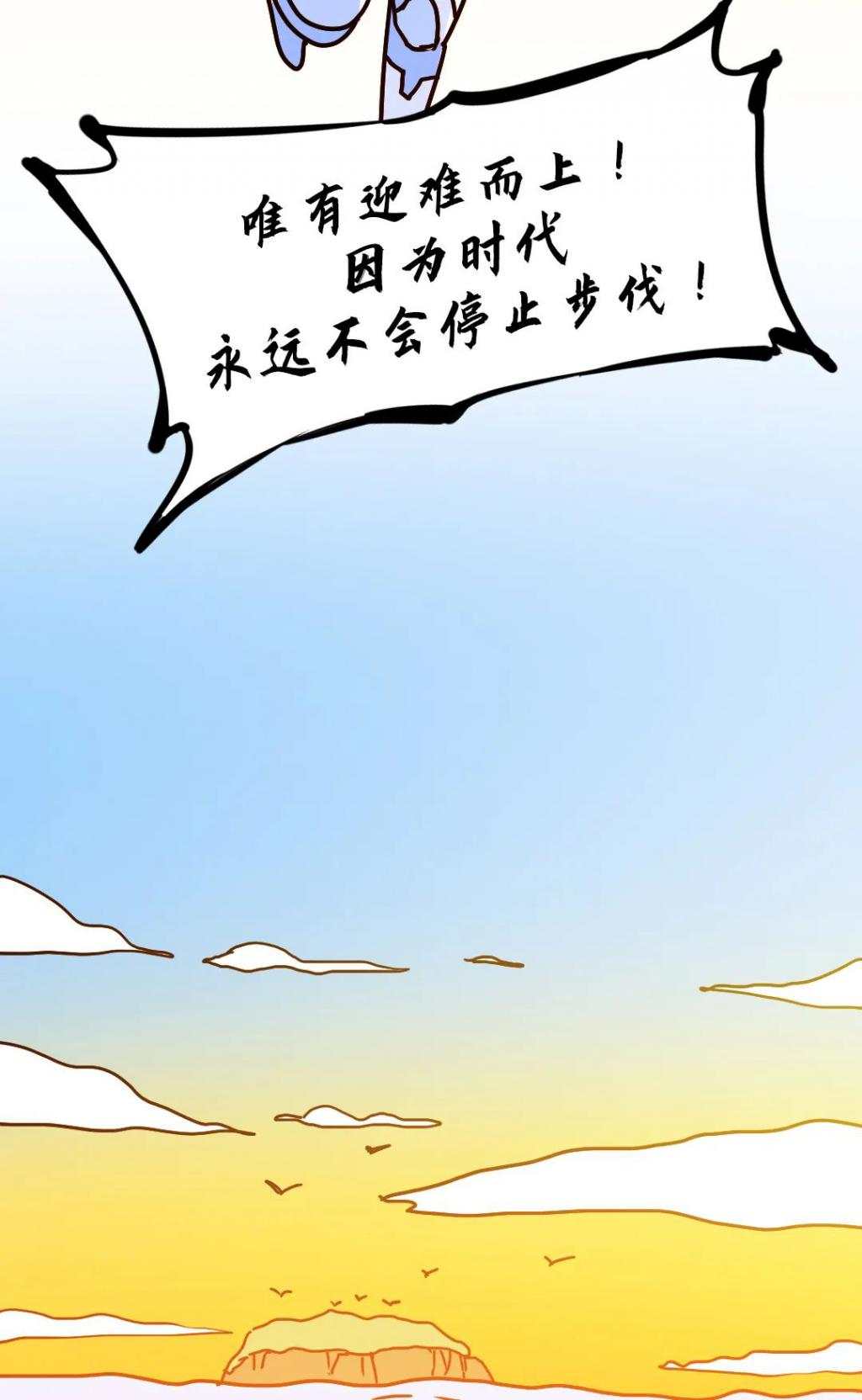 为什么突然谁都能造车了？