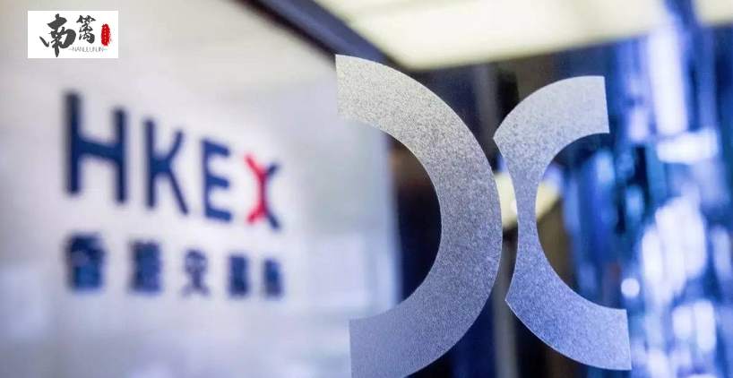 【南篱/港股】京东物流上市，顺丰与通达系会袖手旁观？