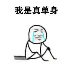 遇到可疑交易平台怎么办?该不会是套牌公司吧