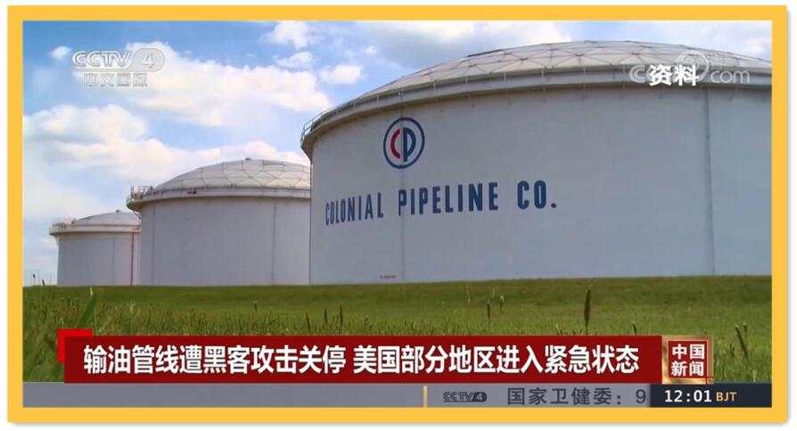 美国宣布进入紧急状态，你以为这事跟黄金无关？