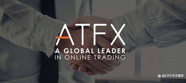 ATFX外汇安全可靠，FCA认证权威监管