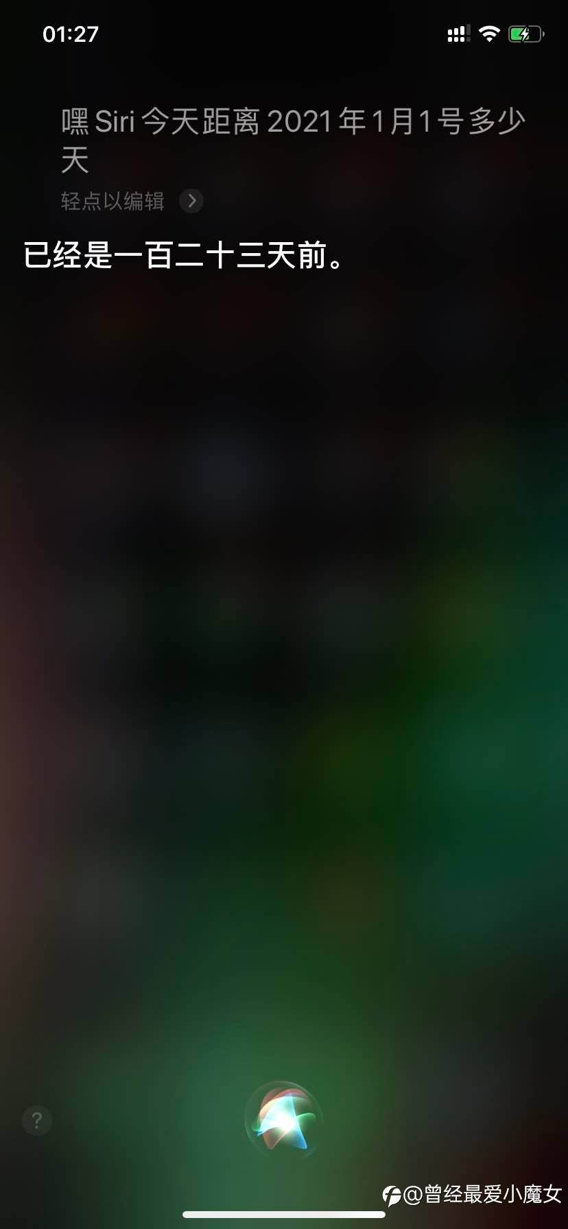 2021我都干了什么🤔————直击灵魂的输出太少,没用的废话太多。