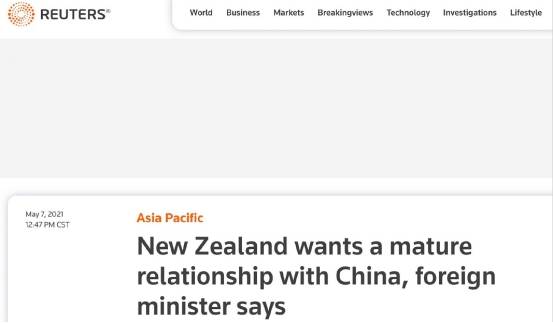 最新表态！新西兰外长：希望与中国建立更成熟的关系