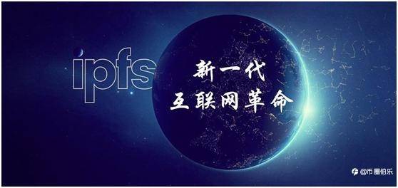 比特币 以太坊 filecoin 为何要选择filecoin