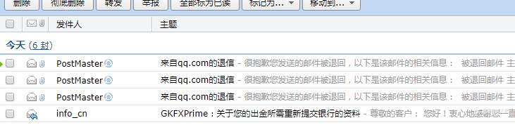 feed-image-1