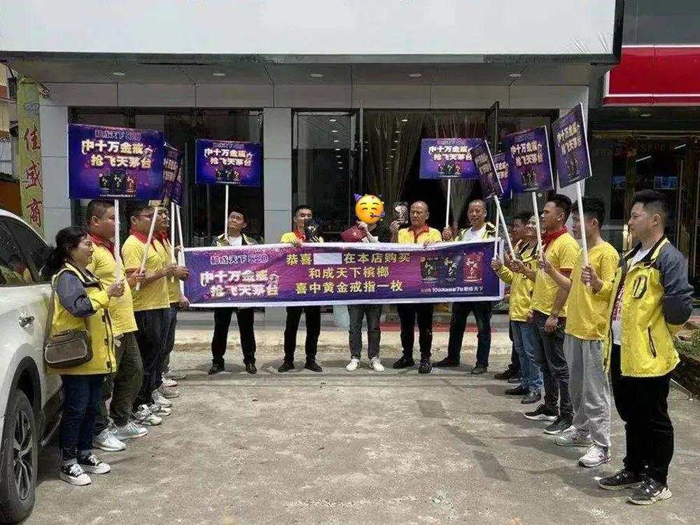 槟榔跨界“破圈”刮起高端风，和成天下520刷屏背后，有什么硬核逻辑？