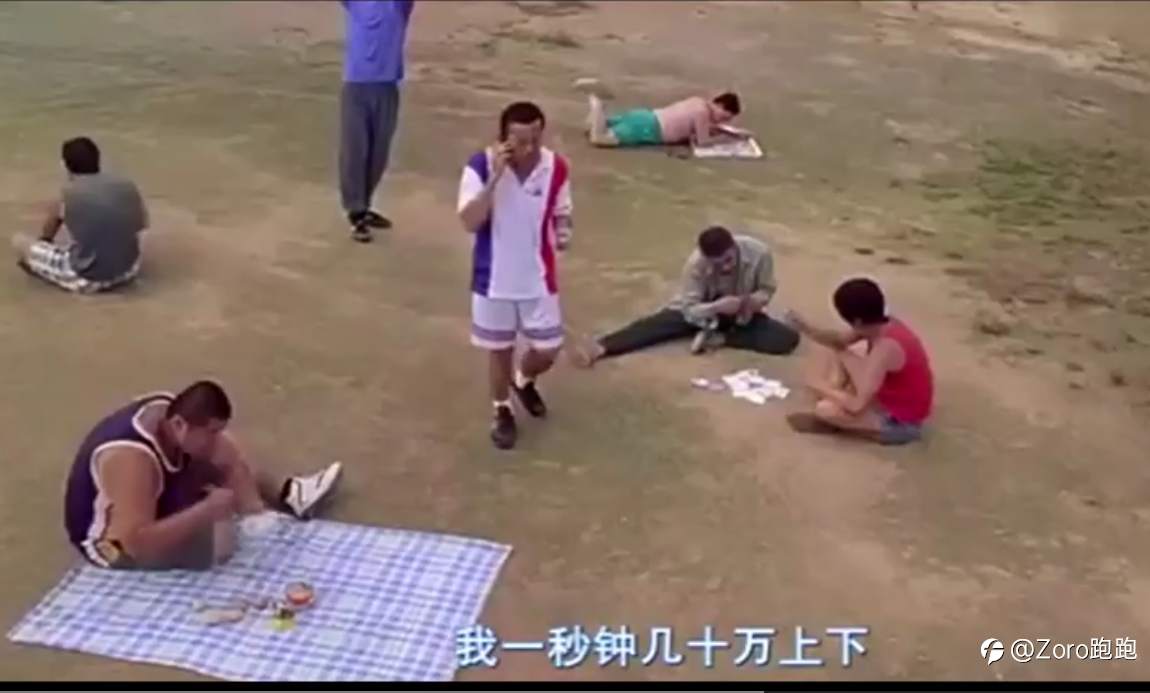 买定离手，押注重量组第二名能坚持多久？