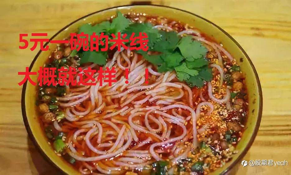 为什么有人喜欢炒股