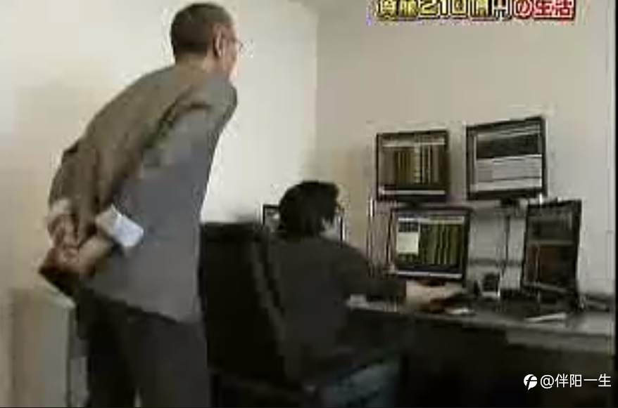 散户之神——小手川隆B.N.F