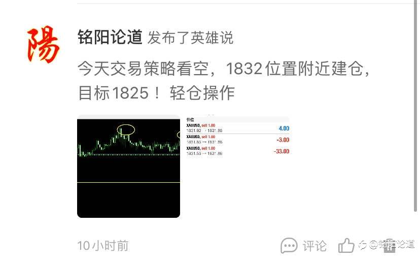 黄金