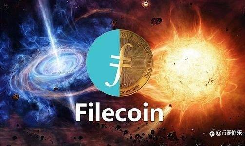 比特币 以太坊 filecoin 为何要选择filecoin