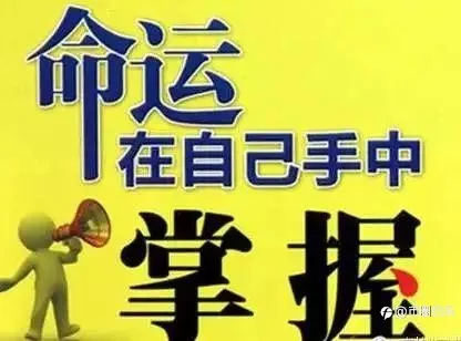 币圈伯乐:5.21比特币行情分析及操作建议