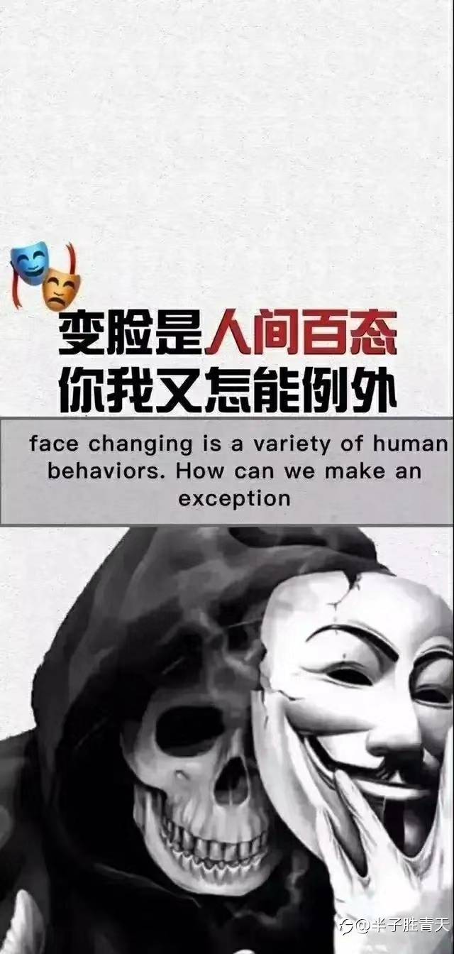 关于风险控制