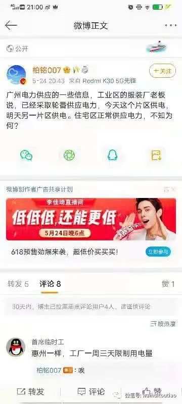 回顾历史3轮大周期，该抄底比特币了吗？