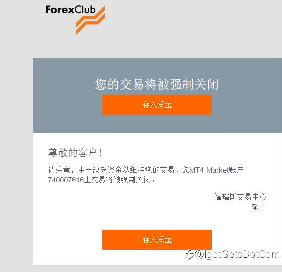 黄金这次我死的好惨啊