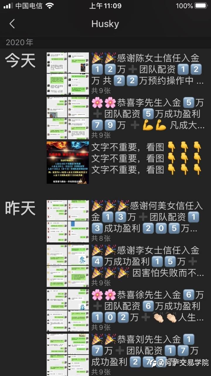 feed-image-0
