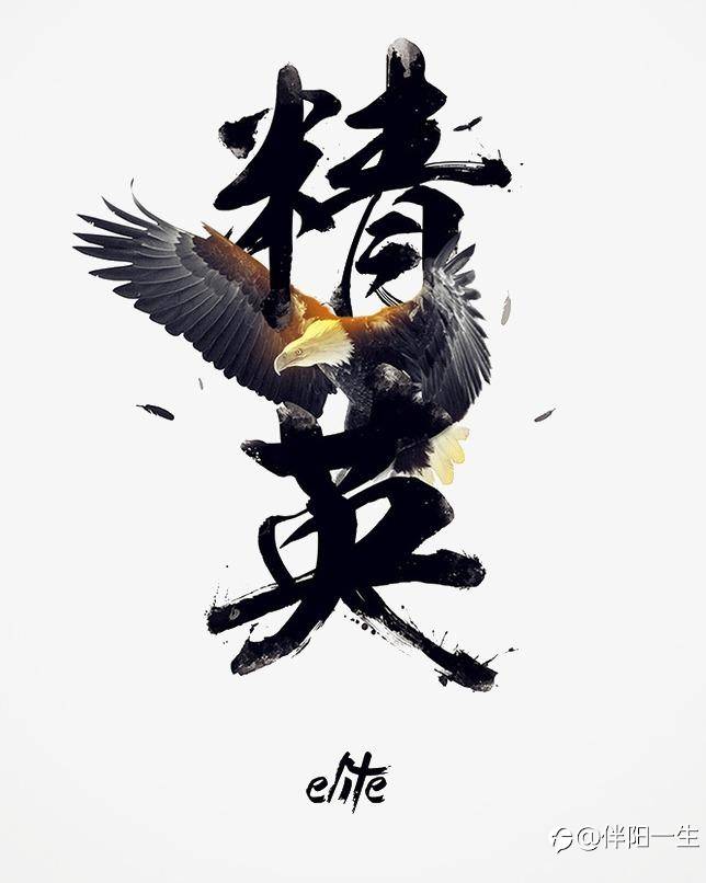 一笔单子，一笔生意