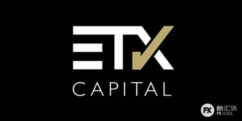 ETX Capital 针对热门股票差价合约推出零佣金交易服务