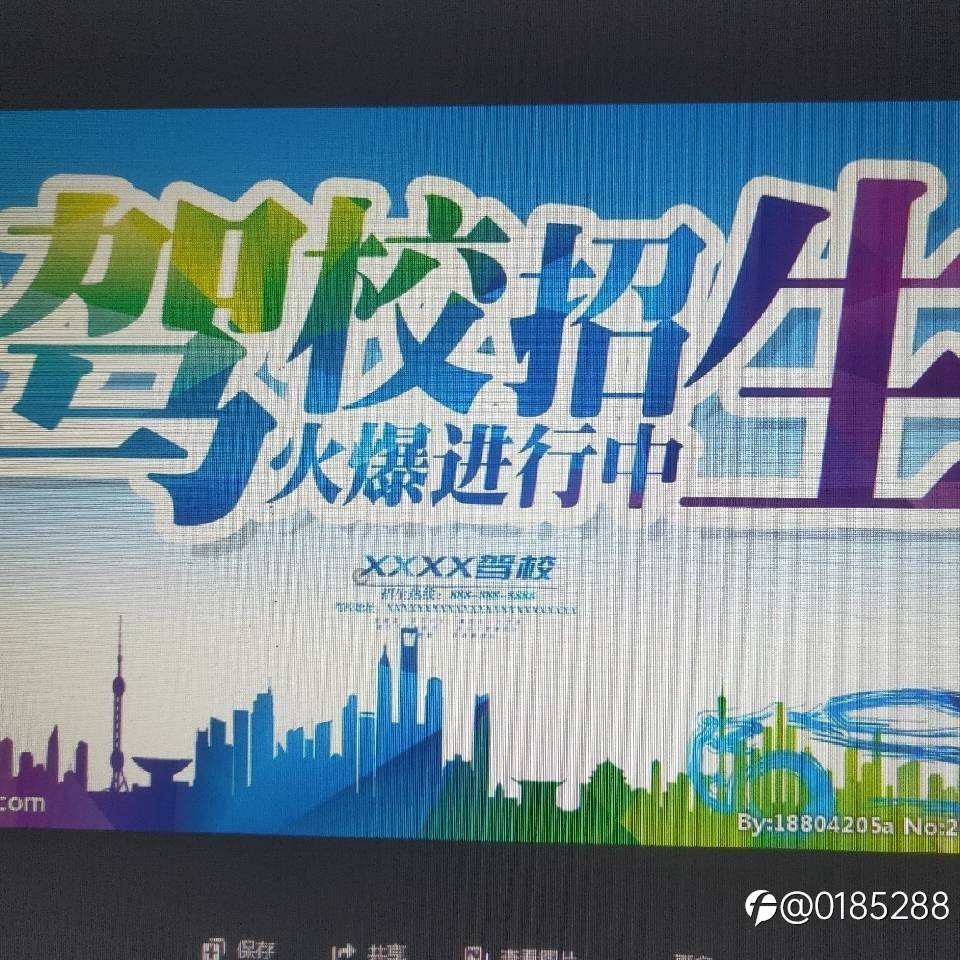 大家有空谈一下盖诺外汇吗?