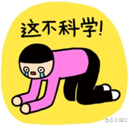 要真钞还是节操——交易无内力，跟单两行泪