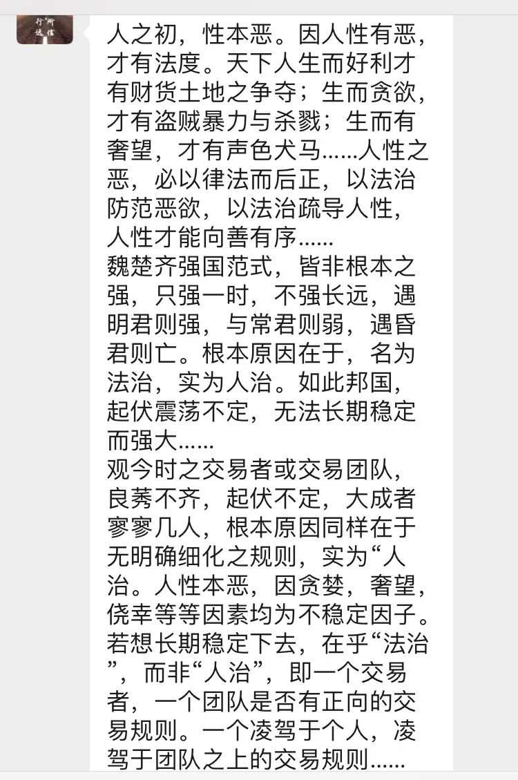 2021/06/09外汇黄金交易机会分析
