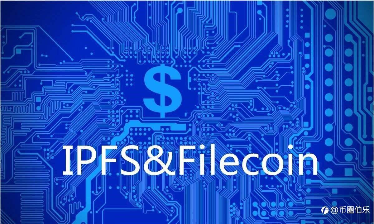 filecoin挖矿是否节能 ? filecoin项目国家会支持吗?