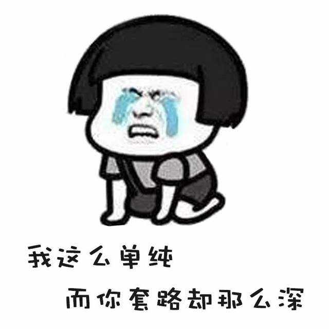 思维决定高度，财富决定自由——致散户