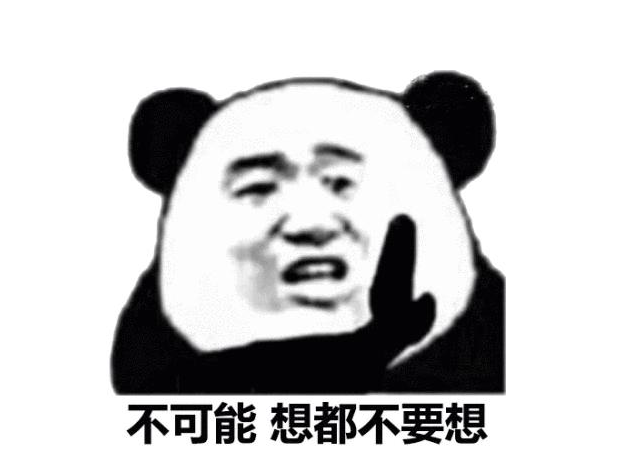 原油价格一路长虹，伊朗新任总统拒绝会见拜登，油价还能涨多少
